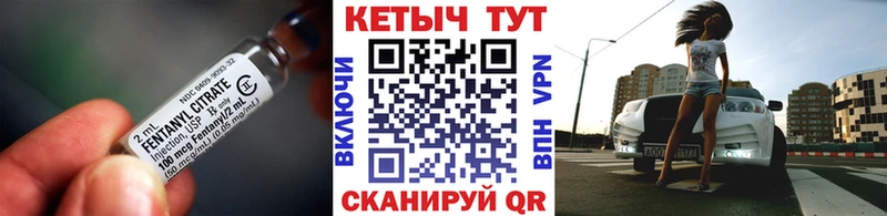 Кетамин ketamine цены наркотик Алдан