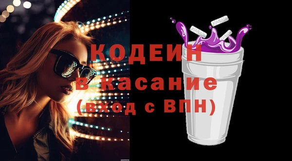 дурь Абаза