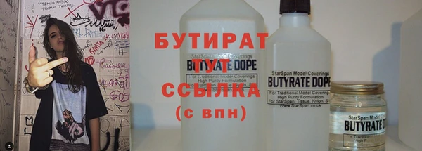 дурь Абаза