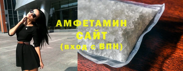 дурь Абаза