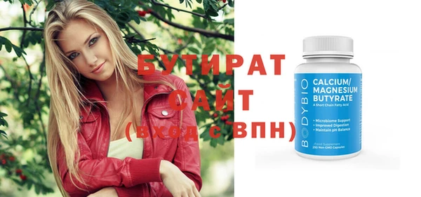 прущая мука Михайлов