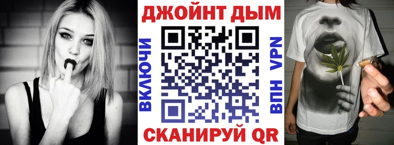 Конопля семена  Алдан 